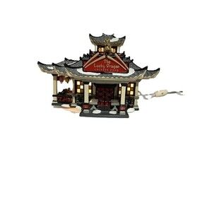 Dept 56 Snow Village The Lucky Dragon Restaurant Lighted Building Tested with Bo